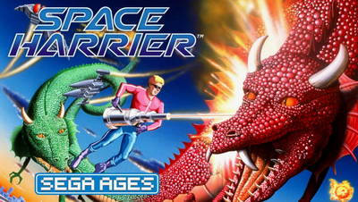 Space Harrier