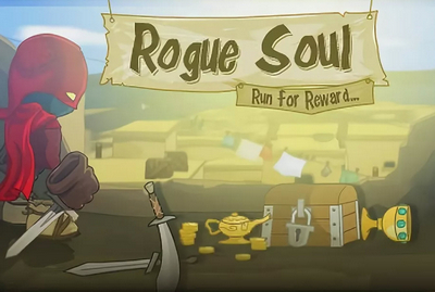 Душа разбойника (Rogue Soul)