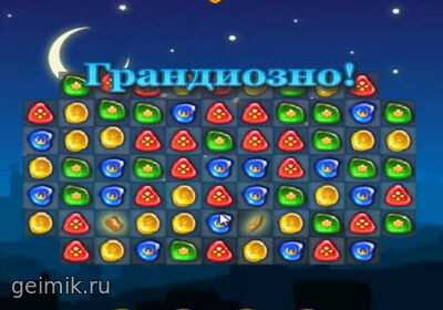 1001 арабская ночь на русском.