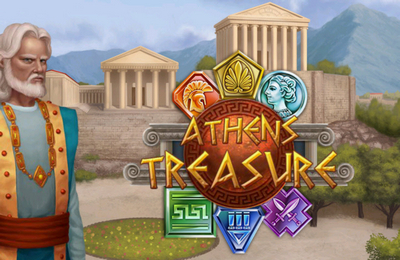 Сокровища Афин (Athens Treasure)