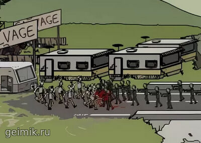 Трейлерный парк зомби (Zombie Trailer Park)