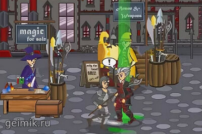 Феодализм 3 (Feudalism 3)