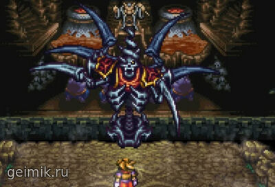 Терранигма (Terranigma)