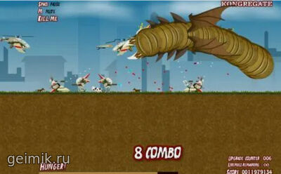 Чертовый червь 2 (Effing Worms 2)