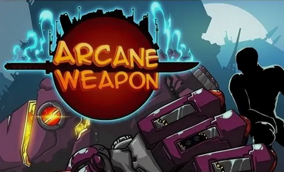 Таинственное оружие (Arcane Weapon)