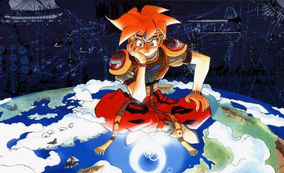 Терранигма (Terranigma)