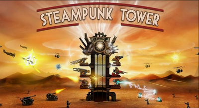 Паровая башня (Steampunk Tower)