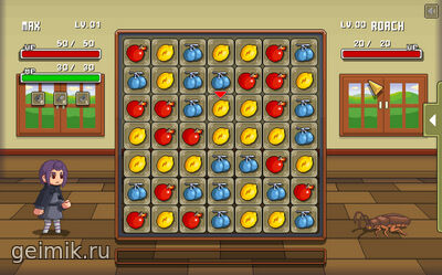Квест зелий (Potion Quest)