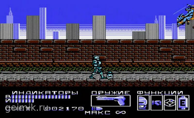 RoboCop на русском