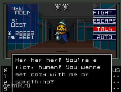 Shin Megami Tensei на русском.