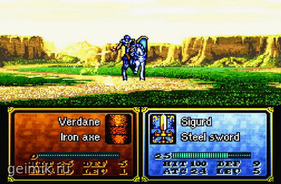 Fire Emblem: Genealogy of the Holy War
