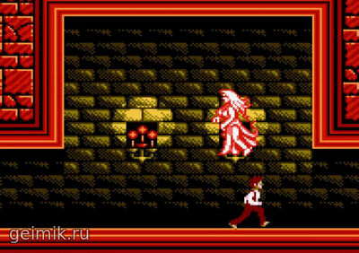 Bram Stoker's Dracula