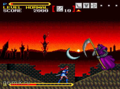 Super Valis IV