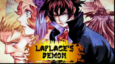 Laplace Demon (Laplace no Ma)